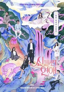 梅州seo优化批发