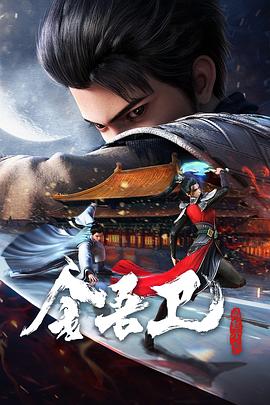 网站页面优化联系方式